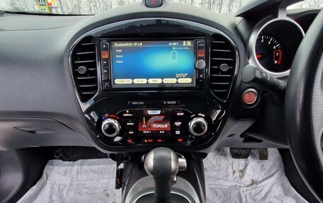 Nissan Juke II, 2012 год, 1 150 000 рублей, 9 фотография