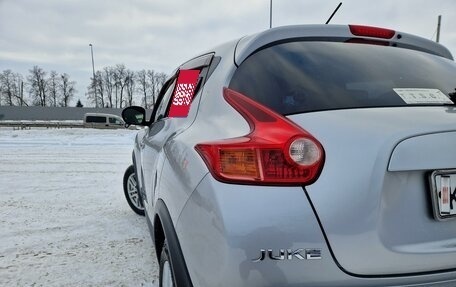 Nissan Juke II, 2012 год, 1 150 000 рублей, 4 фотография