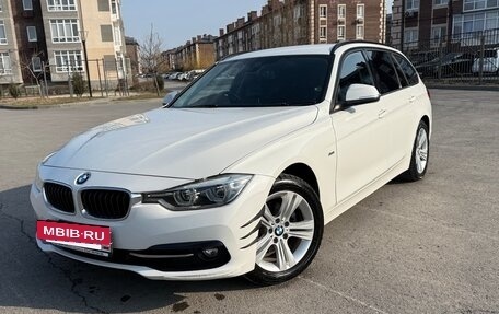 BMW 3 серия, 2016 год, 2 000 000 рублей, 2 фотография