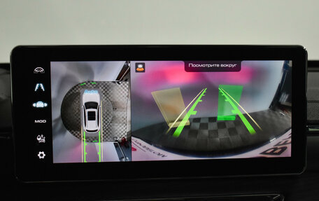 Haval Jolion, 2022 год, 1 790 000 рублей, 14 фотография