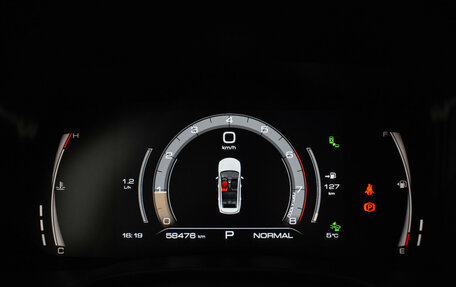 Haval Jolion, 2022 год, 1 790 000 рублей, 19 фотография