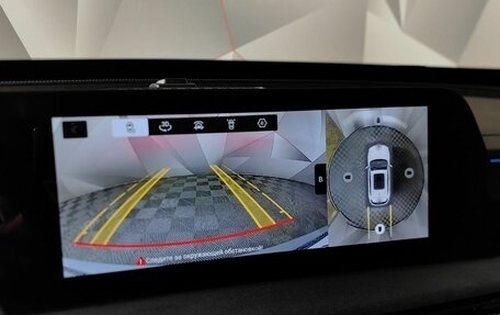 CheryExeed LX, 2024 год, 2 195 000 рублей, 21 фотография