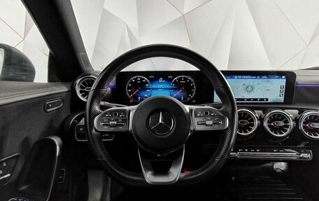 Mercedes-Benz CLA, 2021 год, 2 895 150 рублей, 19 фотография