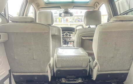 Renault Scenic III, 2006 год, 515 000 рублей, 3 фотография