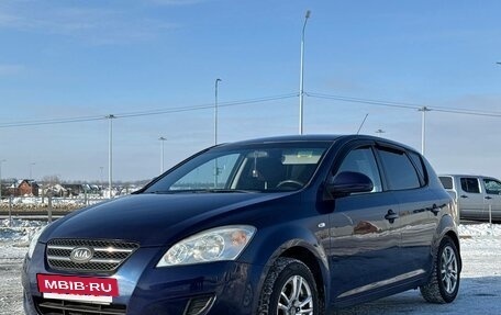 KIA cee'd I рестайлинг, 2007 год, 550 000 рублей, 3 фотография