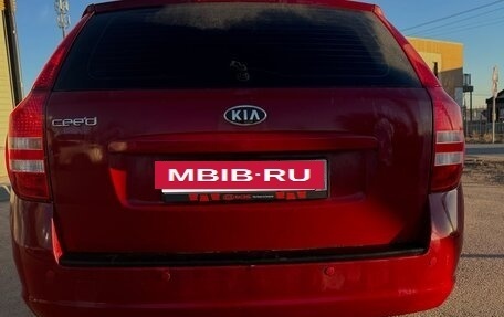 KIA cee'd I рестайлинг, 2007 год, 480 000 рублей, 2 фотография