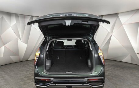 Geely Atlas, 2024 год, 2 943 000 рублей, 11 фотография