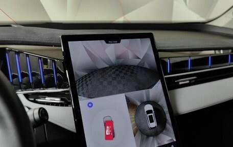 Geely Atlas, 2024 год, 2 943 000 рублей, 20 фотография