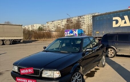 Audi 80, 1992 год, 299 999 рублей, 4 фотография