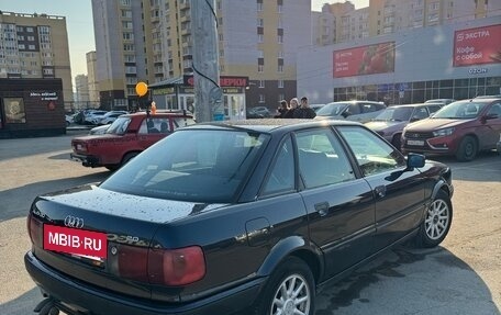 Audi 80, 1992 год, 299 999 рублей, 7 фотография