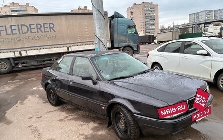 Audi 80, 1992 год, 299 999 рублей, 9 фотография