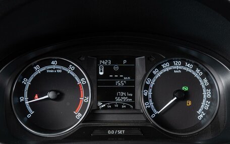 Skoda Rapid I, 2019 год, 1 490 000 рублей, 12 фотография