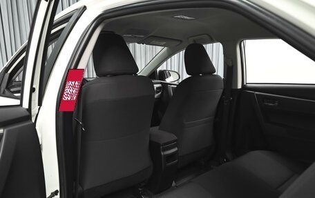 Toyota Corolla, 2014 год, 1 484 000 рублей, 11 фотография