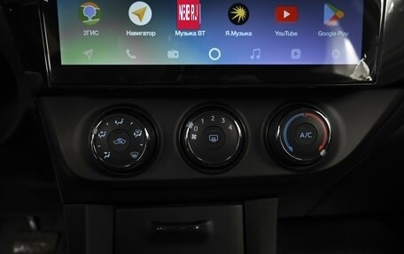 Toyota Corolla, 2014 год, 1 484 000 рублей, 14 фотография