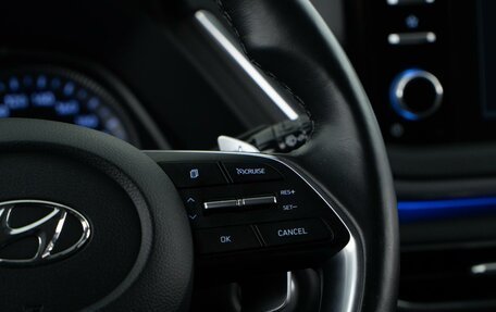 Hyundai Sonata VIII, 2021 год, 2 649 999 рублей, 13 фотография