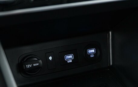 Hyundai Sonata VIII, 2021 год, 2 649 999 рублей, 19 фотография