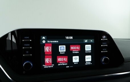 Hyundai Sonata VIII, 2021 год, 2 649 999 рублей, 24 фотография