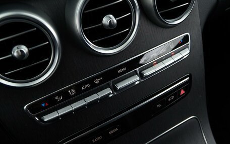 Mercedes-Benz C-Класс, 2020 год, 3 499 050 рублей, 14 фотография