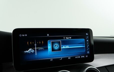 Mercedes-Benz C-Класс, 2020 год, 3 499 050 рублей, 19 фотография