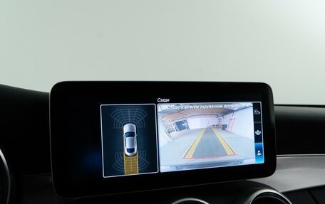 Mercedes-Benz C-Класс, 2020 год, 3 499 050 рублей, 20 фотография