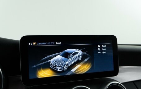 Mercedes-Benz C-Класс, 2020 год, 3 499 050 рублей, 21 фотография