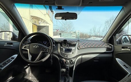 Hyundai Solaris II рестайлинг, 2016 год, 990 000 рублей, 7 фотография