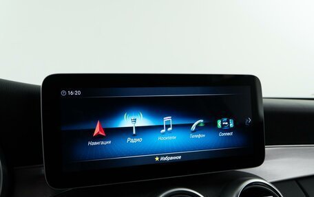 Mercedes-Benz C-Класс, 2020 год, 3 499 050 рублей, 22 фотография