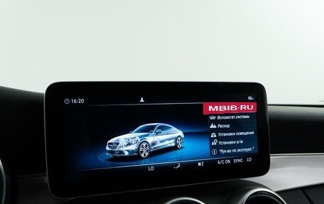 Mercedes-Benz C-Класс, 2020 год, 3 499 050 рублей, 24 фотография