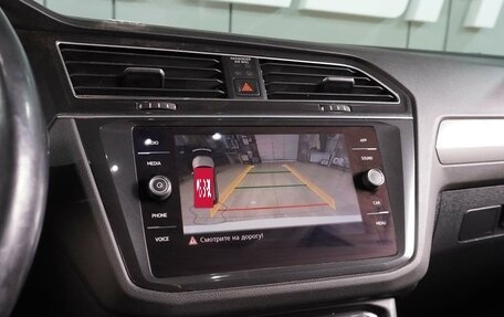 Volkswagen Tiguan II, 2019 год, 2 499 000 рублей, 14 фотография