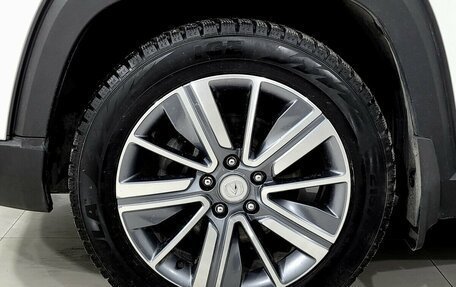 Changan CS35 Plus, 2022 год, 1 595 000 рублей, 15 фотография