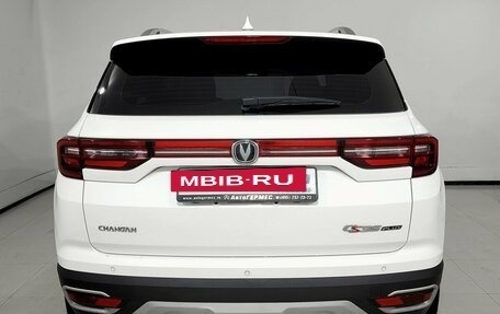 Changan CS35 Plus, 2022 год, 1 595 000 рублей, 3 фотография