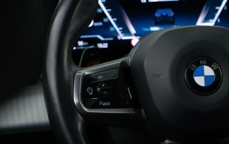 BMW 5 серия, 2023 год, 6 749 050 рублей, 13 фотография