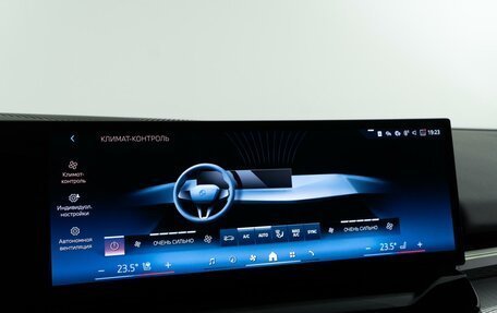 BMW 5 серия, 2023 год, 6 749 050 рублей, 24 фотография