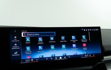 BMW 5 серия, 2023 год, 6 749 050 рублей, 25 фотография