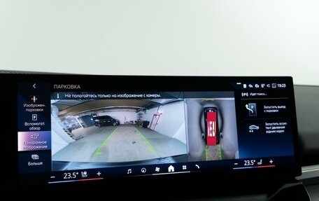 BMW 5 серия, 2023 год, 6 749 050 рублей, 23 фотография