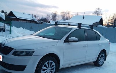 Skoda Octavia, 2014 год, 699 999 рублей, 1 фотография