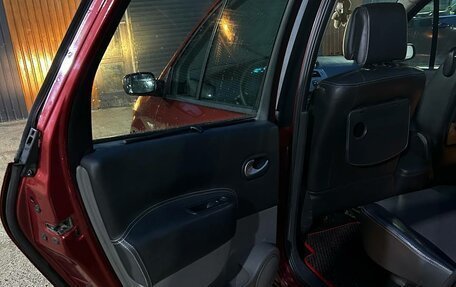 Renault Scenic III, 2008 год, 350 000 рублей, 6 фотография