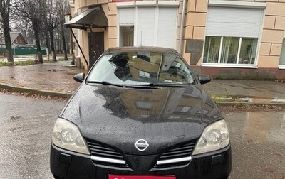 Nissan Primera III, 2005 год, 410 000 рублей, 1 фотография