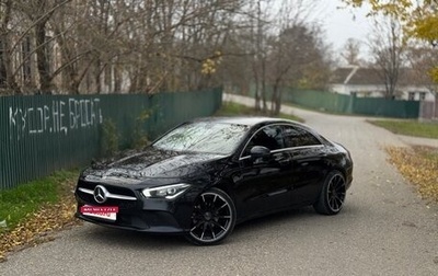 Mercedes-Benz CLA, 2019 год, 2 700 000 рублей, 1 фотография