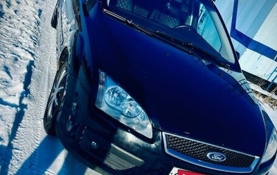 Ford Focus II рестайлинг, 2007 год, 500 000 рублей, 1 фотография