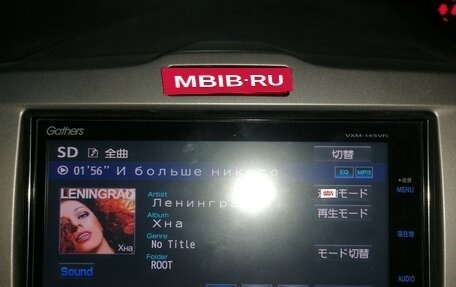 Honda Freed I, 2013 год, 1 200 000 рублей, 31 фотография