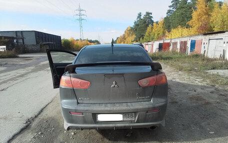 Mitsubishi Lancer IX, 2008 год, 626 009 рублей, 3 фотография