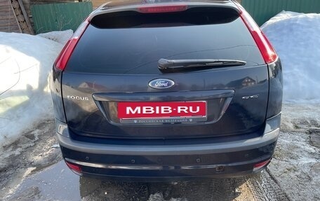 Ford Focus II рестайлинг, 2007 год, 500 000 рублей, 5 фотография