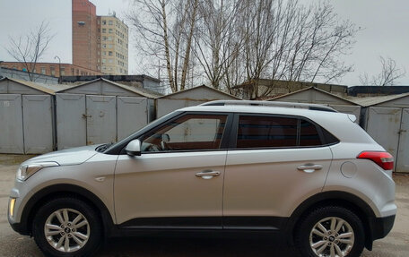 Hyundai Creta I рестайлинг, 2016 год, 2 000 000 рублей, 2 фотография