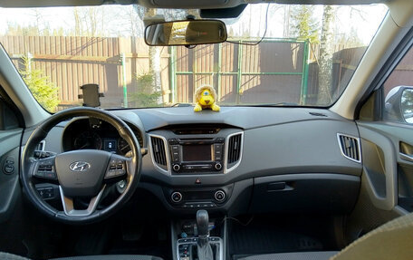 Hyundai Creta I рестайлинг, 2016 год, 2 000 000 рублей, 5 фотография