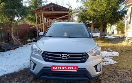 Hyundai Creta I рестайлинг, 2016 год, 2 000 000 рублей, 3 фотография