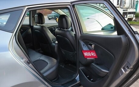 Hyundai ix35 I рестайлинг, 2013 год, 1 200 000 рублей, 5 фотография