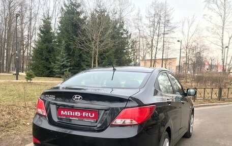 Hyundai Solaris II рестайлинг, 2016 год, 990 000 рублей, 1 фотография