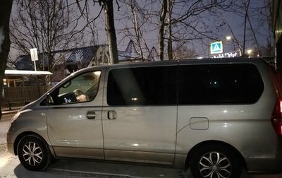 Hyundai Grand Starex Grand Starex I рестайлинг 2, 2017 год, 3 210 000 рублей, 1 фотография