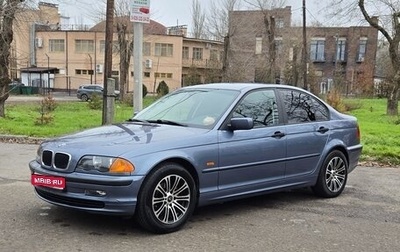 BMW 3 серия, 1998 год, 690 000 рублей, 1 фотография